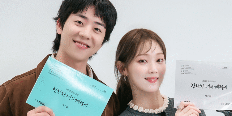 MBC Unveils Stills From Upcoming Romance Drama ‘In Your Radiant Season’