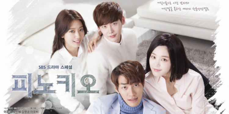 K-Drama Recommendation of the Week – ‘Pinocchio’: A Gripping Tale of Words, Broadcast, And Lies