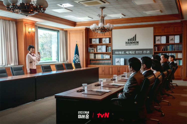 Review: ‘Undercover Miss Hong’- Trials of Friendship and Morals (Episodes 3 & 4)