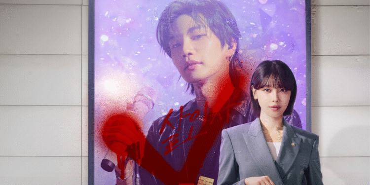 K-Drama Recommendation of the Week – ‘IDOL I’: A Legal Thriller Where Fandom Meets the Courtroom