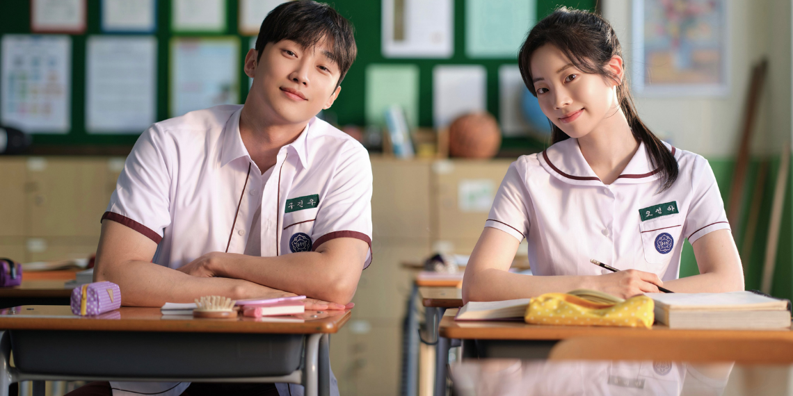 Korean University Terms: Admission Season Edition