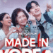 Netflix Announces Premiere Date for ‘Made in Korea’