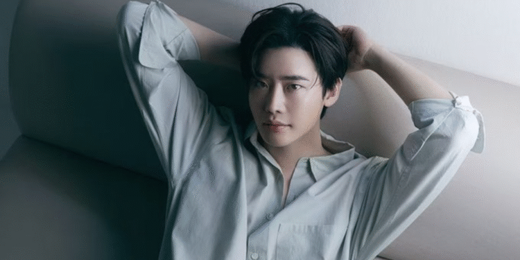 Lee Jong Suk Announced As Brand Ambassador For MIDO