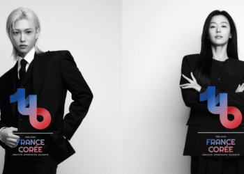 WAKEONE Entertainment Announces SEO YOUNGEUN’s Departure From Kep1er