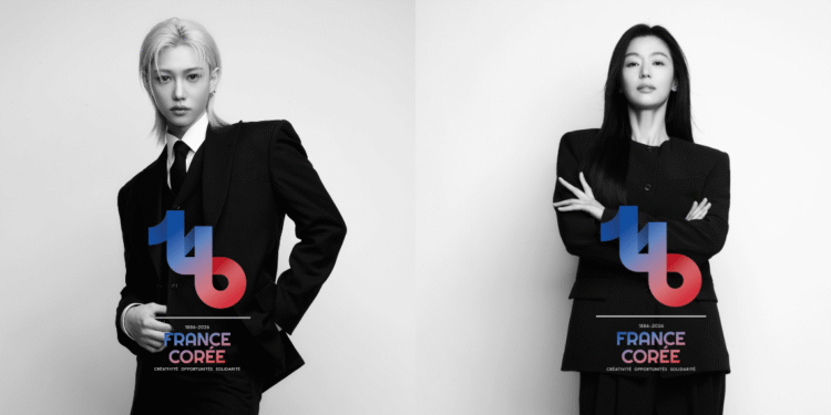 WAKEONE Entertainment Announces SEO YOUNGEUN’s Departure From Kep1er