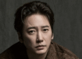 Actor Lee Sang Bo Passes Away At Forty-Five
