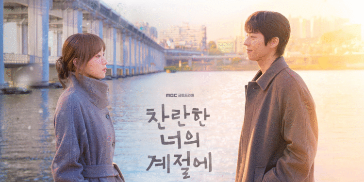 K-Drama Recommendation of the Week – ‘In Your Radiant Season’: A Complete Cycle of Growth