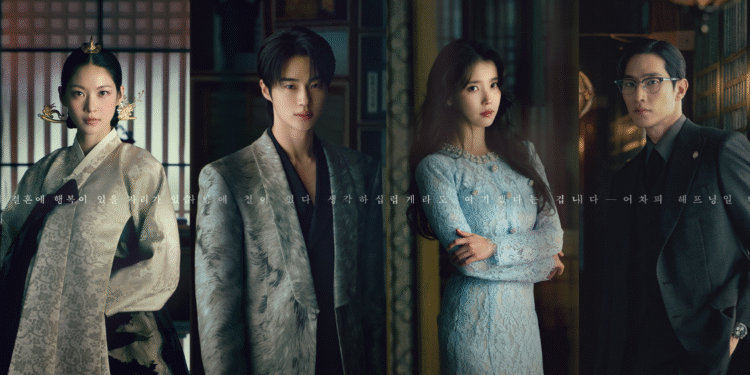 Review: ‘Perfect Crown’ – A Tale of Romance, Power and Royal Chaos (Episodes 1 & 2)