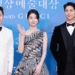 Shin Dong Yeob, Suzy & Park Bo Gum Return As Hosts For 62nd Baeksang Arts Awards