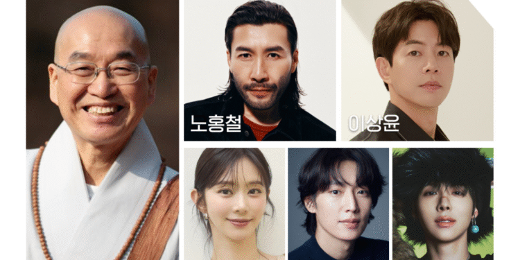 SBS Announces New Road Variety Show ‘Sunim Sonim Soul Trip in India’