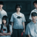 Review: ‘If Wishes Could Kill’ – When a Wish Comes With a Deadly Price