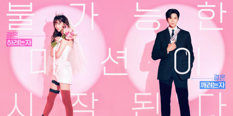 K-Drama Recommendation of the Week – ‘Wedding Impossible’: A Fake Marriage With a Twist