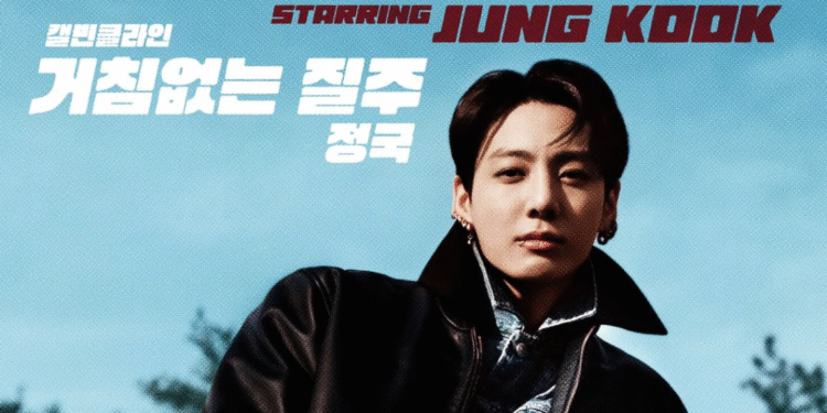 Jung Kook Teams Up With Calvin Klein For First-Ever ‘CKJK’ Collection