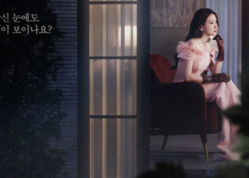 tvN Unveils First Poster and Premiere Date for Park Eun Bin’s New Drama ‘Spooky In Love’