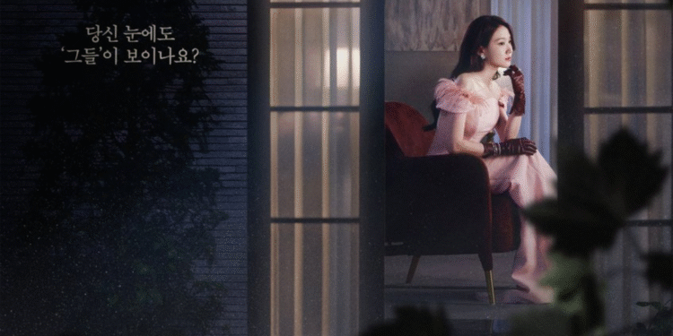 tvN Unveils First Poster and Premiere Date for Park Eun Bin’s New Drama ‘Spooky In Love’