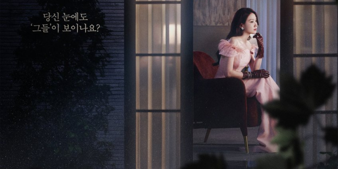 tvN Unveils First Poster and Premiere Date for Park Eun Bin’s New Drama ‘Spooky In Love’