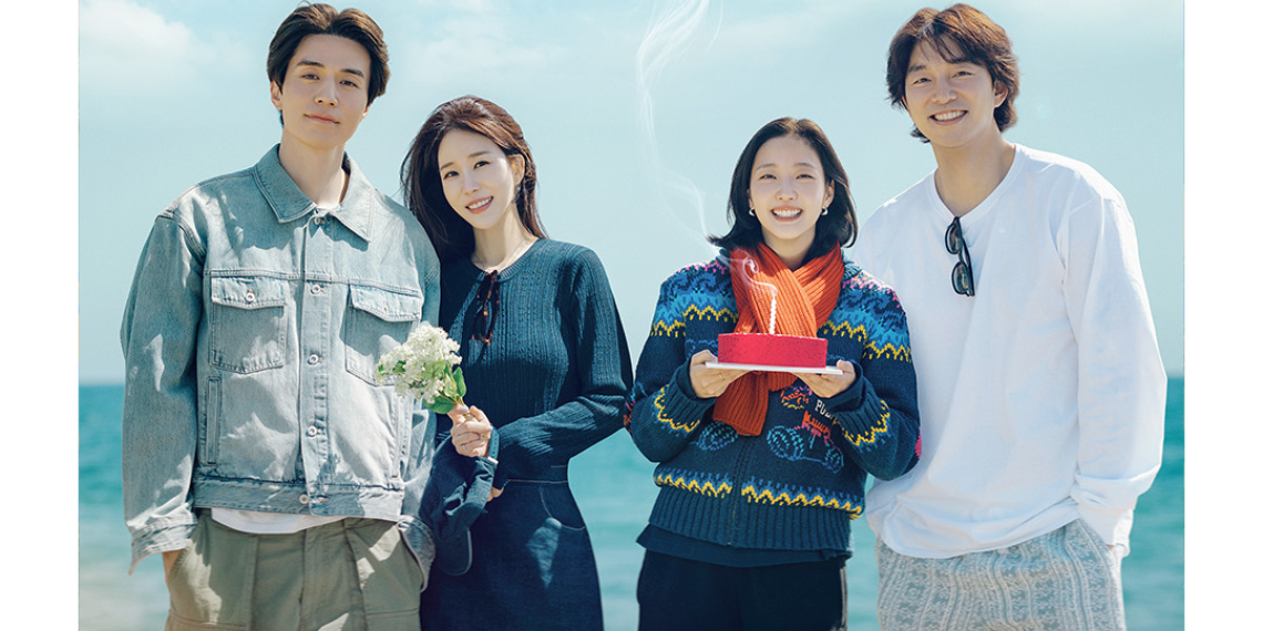 tvN Announces Premiere Date for ‘Goblin’ 10th Anniversary Trip