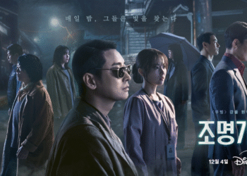 K-Drama Recommendation of the Week – ‘Light Shop’: Ghosts, Mystery, and a Shop That Holds the Key
