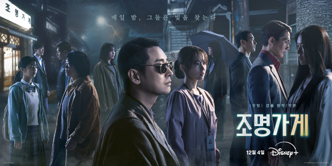 K-Drama Recommendation of the Week – ‘Light Shop’: Ghosts, Mystery, and a Shop That Holds the Key