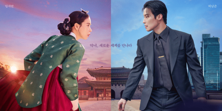 K-Drama Recommendation of the Week – ‘My Royal Nemesis’: Fantasy, Romance, and Revenge Across Centuries