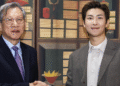 BTS’ RM Named First-Ever Global Ambassador of National Museum of Korea