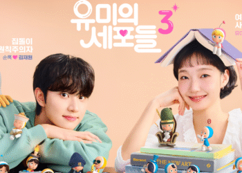 ‘Yumi’s Cells 3’: Was It Really the Perfect Happy Ending?