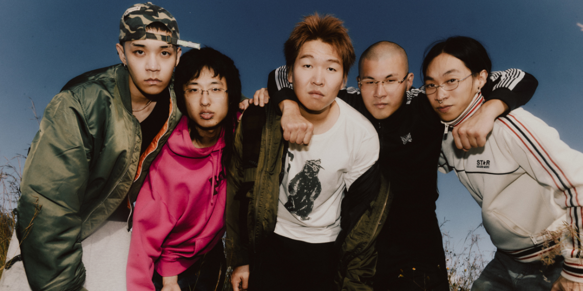 1300 Releases New Single ‘clear out the room’ Under Universal Music Korea