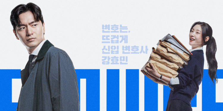 K-Drama Recommendation of the Week – ‘Beyond the Bar’: Rookies, Veterans, and Justice