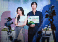 K-Drama Recommendation of the Week – ‘Sold Out on You’: When a Home Shopping Star Meets a Mysterious Farmer