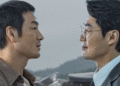 K-Drama Recommendation of the Week – ‘The Scarecrow’: A Story Where Every Clue Matters