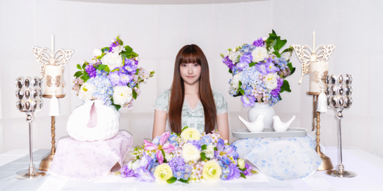 AtHeart’s Aurora To Go On Hiatus Due To Health Concerns