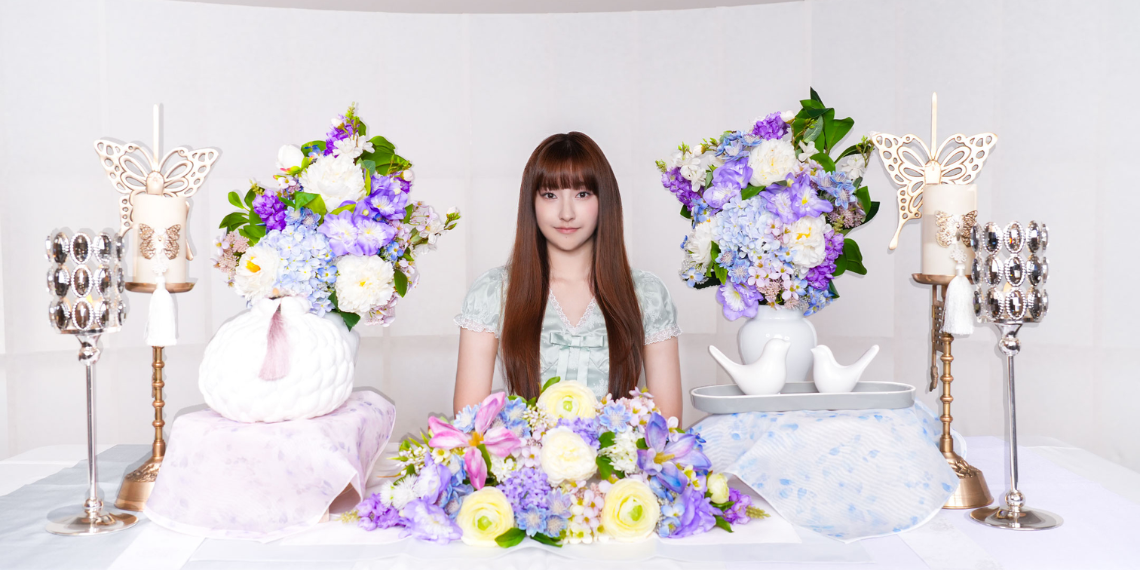 AtHeart’s Aurora To Go On Hiatus Due To Health Concerns