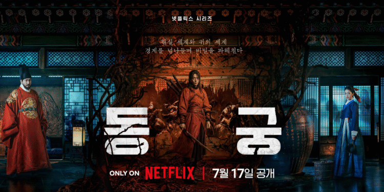 K-Drama Recommendation of the Week – ‘The East Palace’: A Cursed Palace with Deadly Secrets