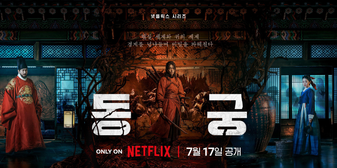 K-Drama Recommendation of the Week – ‘The East Palace’: A Cursed Palace with Deadly Secrets
