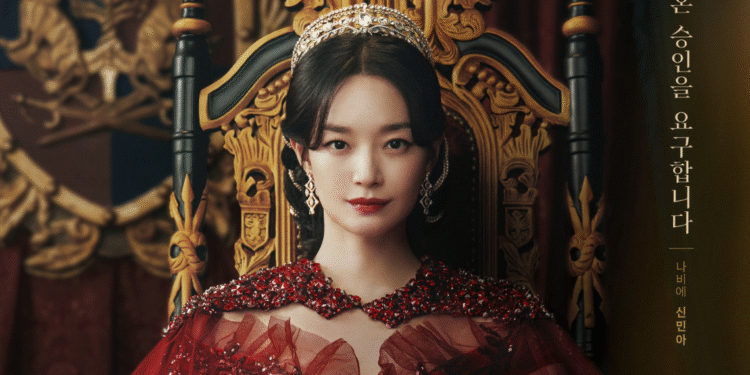 Disney+ Unveils Character Posters and Teaser for ‘The Remarried Empress’