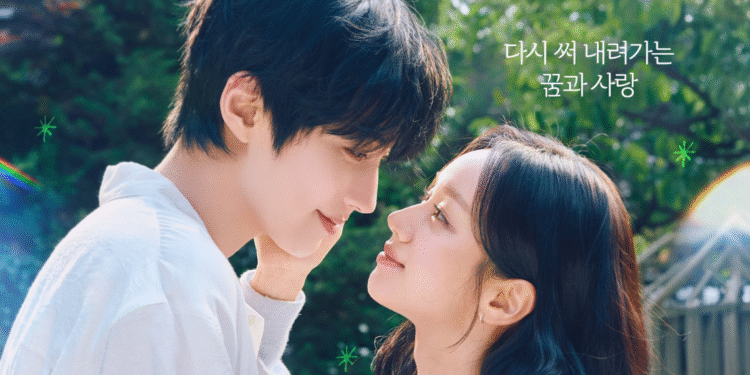 K-Drama Recommendation of the Week – ‘Dream to You’: A Reunion 15 Years in the Making