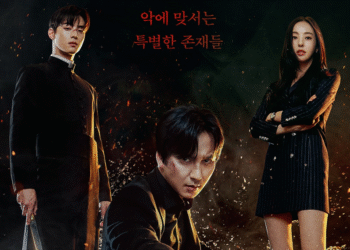 K-Drama Recommendation of the Week – ‘Island’: The Ultimate Battle Between Swords and Spirits
