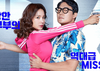K-Movie Recommendation of the Month – ‘Okay! Madam’: A Hijacked Flight & a Family with Hidden Secrets
