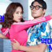 K-Movie Recommendation of the Month – ‘Okay! Madam’: A Hijacked Flight & a Family with Hidden Secrets